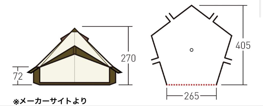 美品 クリーニング済 ogawa グロッケ12T/C グロッケ12tc