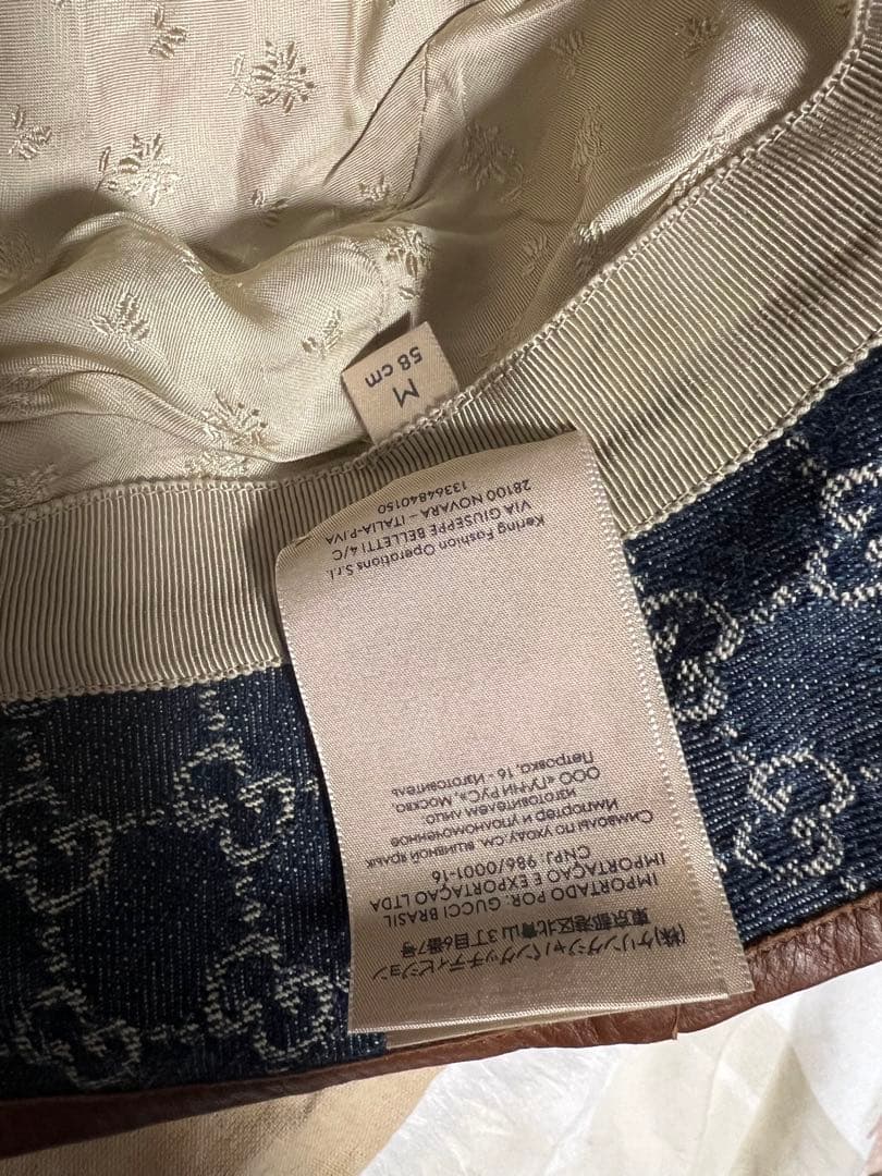 GUCCI GGパターン バケットハット 56 cm