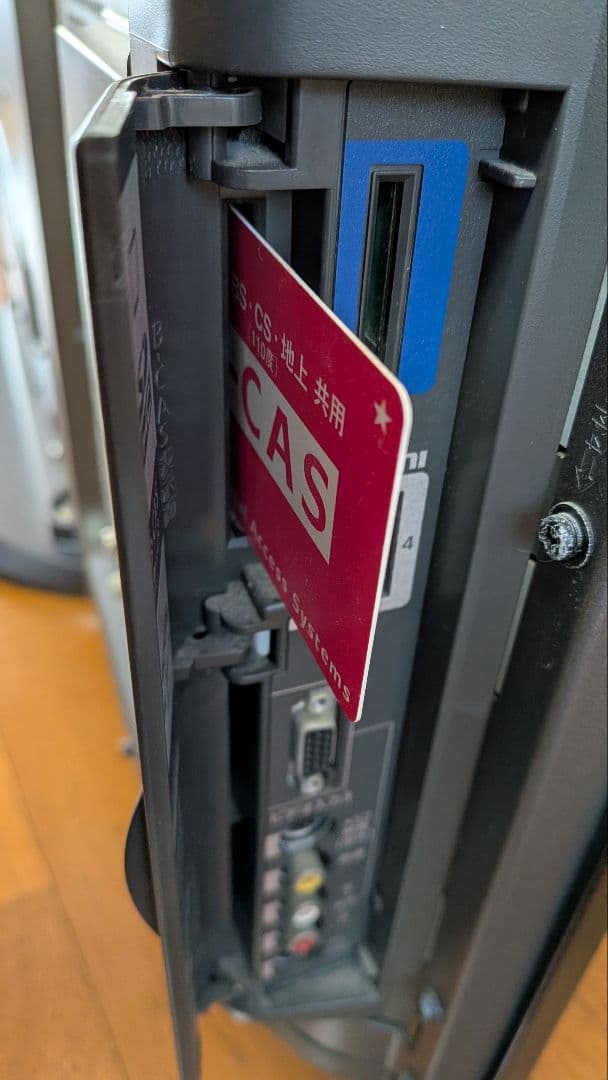 Panasonic TH-P50V1 50インチ テレビ