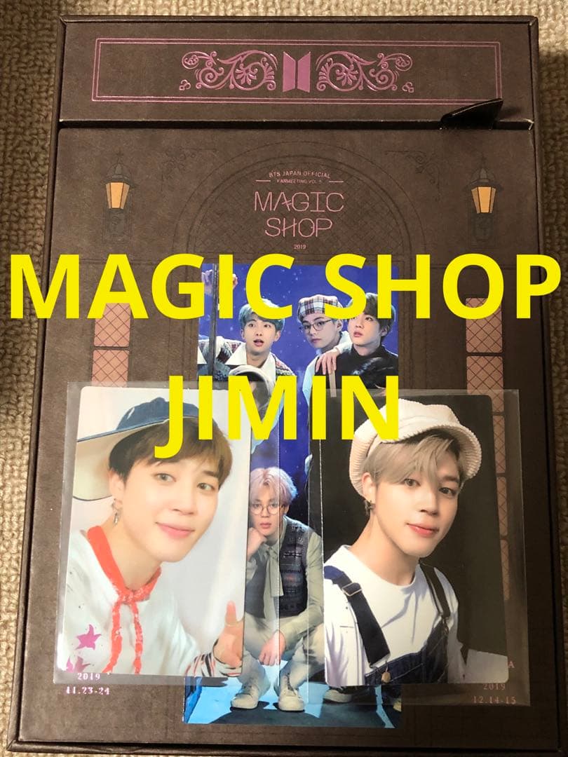 BTS MAGIC SHOP マジショ ジミン トレカ付き 日本語字幕 DVD