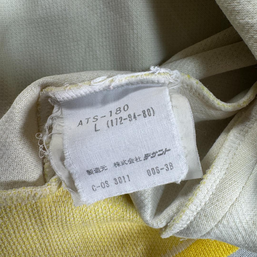 70s adidas トラックジャケット イエロー デサント 西ドイツ製 L