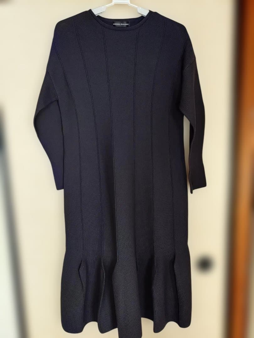 コシノヒロコ　ニットワンピース