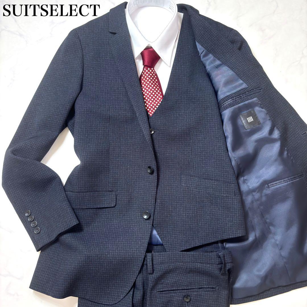 未使用級✨スーツセレクト 3ピース セットアップ ストレッチ 現行 XL