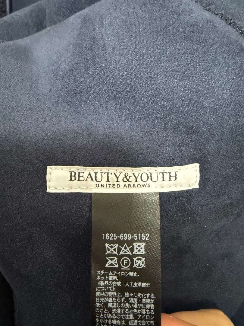 Pyon⭐︎BEAUTY&YOUTHリバーシブルボアフェイクムートンコート