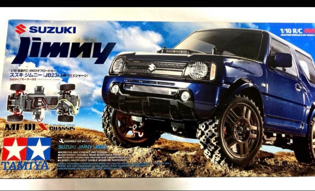 z*)様 タミヤ　ラジコン　ジムニー　jb23 MF-01 Xシャーシ　ブルー