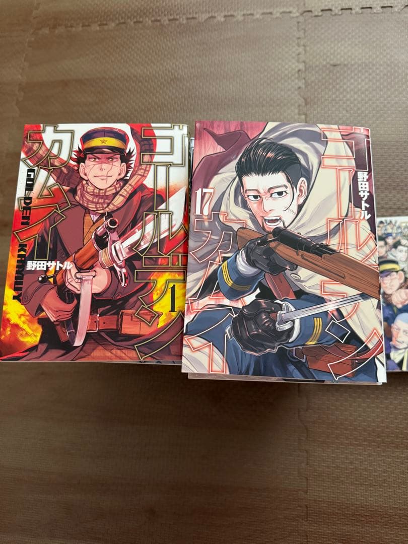 ゴールデンカムイ全巻セット　ファンブック付き