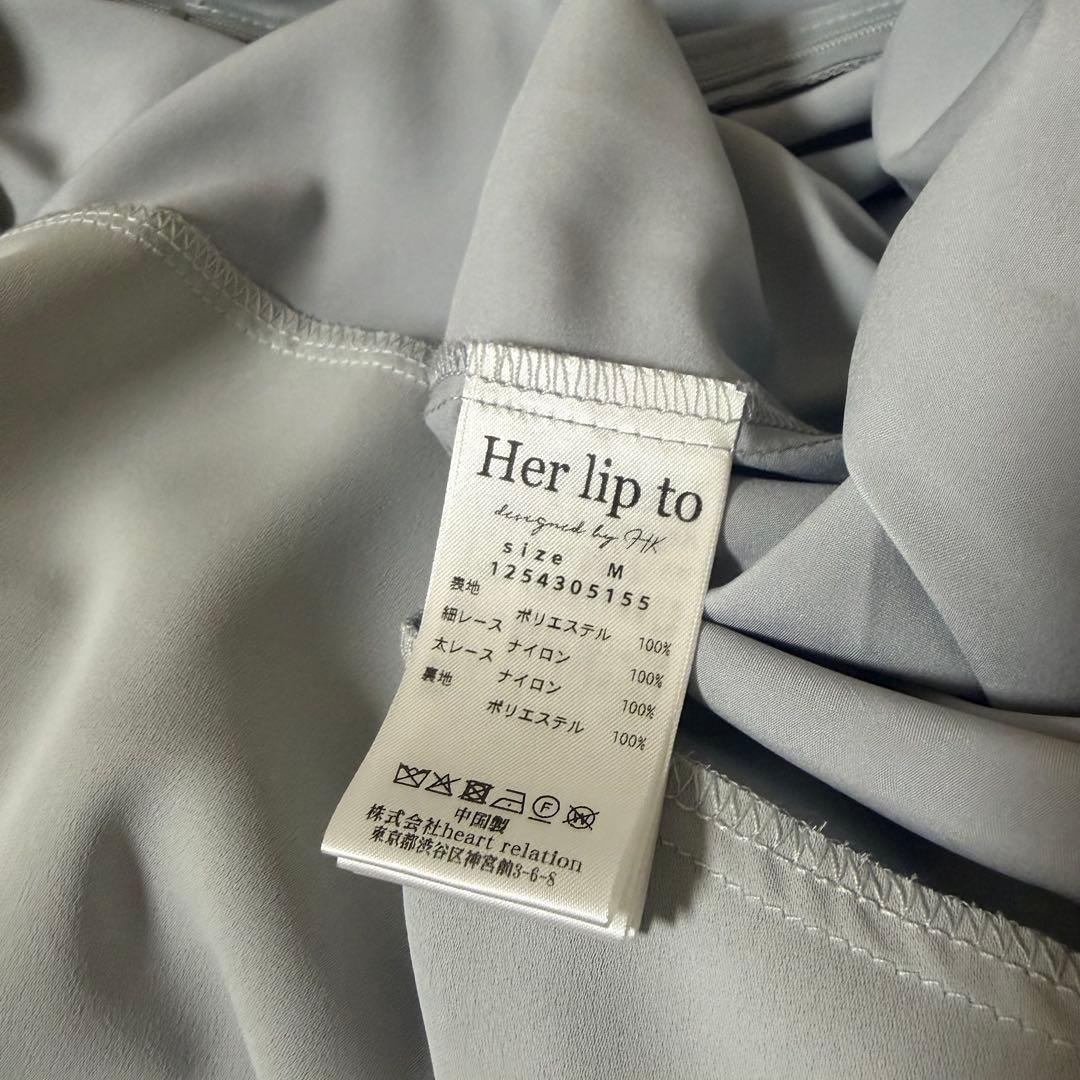 ワンピース Her lip to Rosaline Lace Trimmed Dress