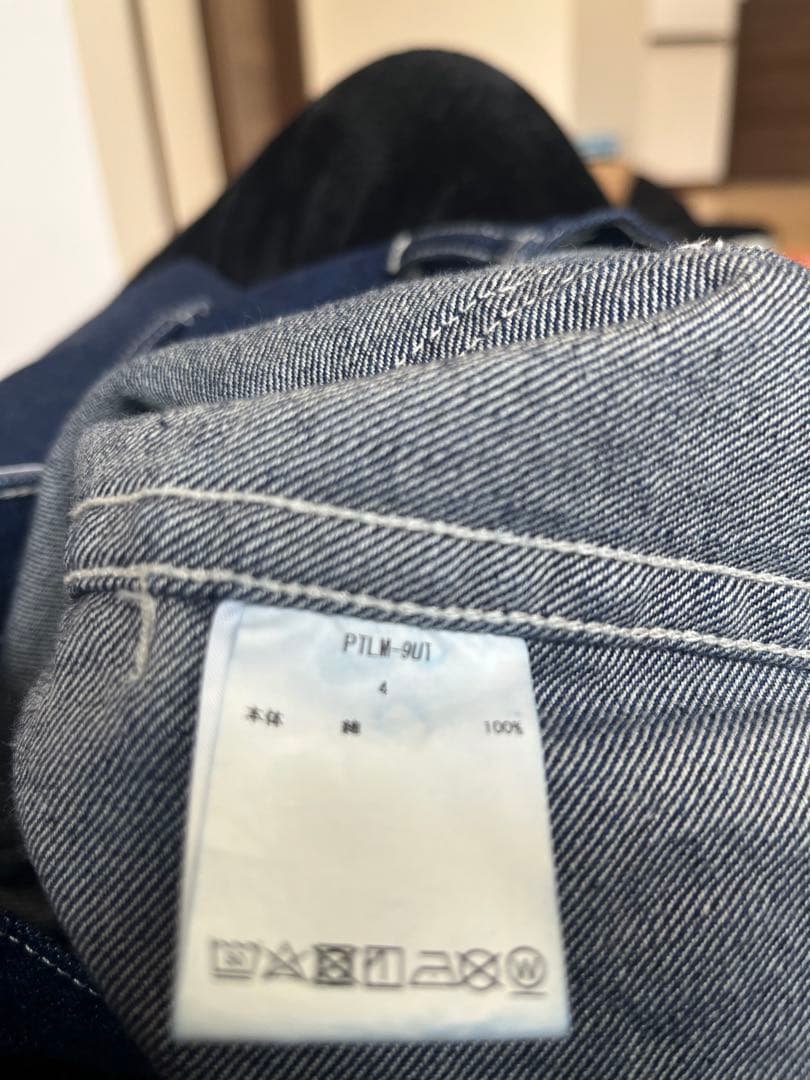 ciota シオタ denim baker pants 4