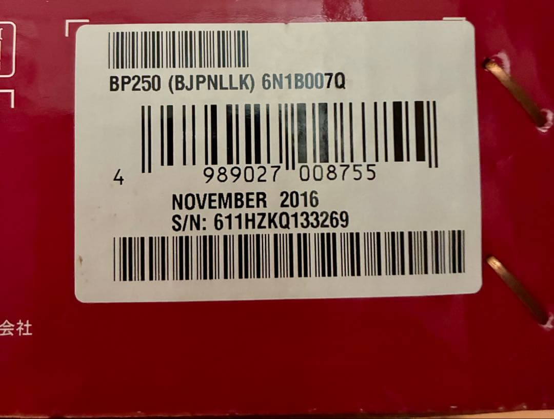 Blu-ray D V Dプレーヤー　LG BP250