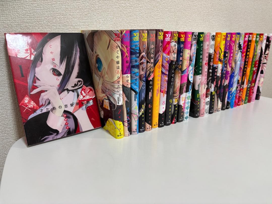 かぐや様は告らせたい 全巻セット（1～28巻）