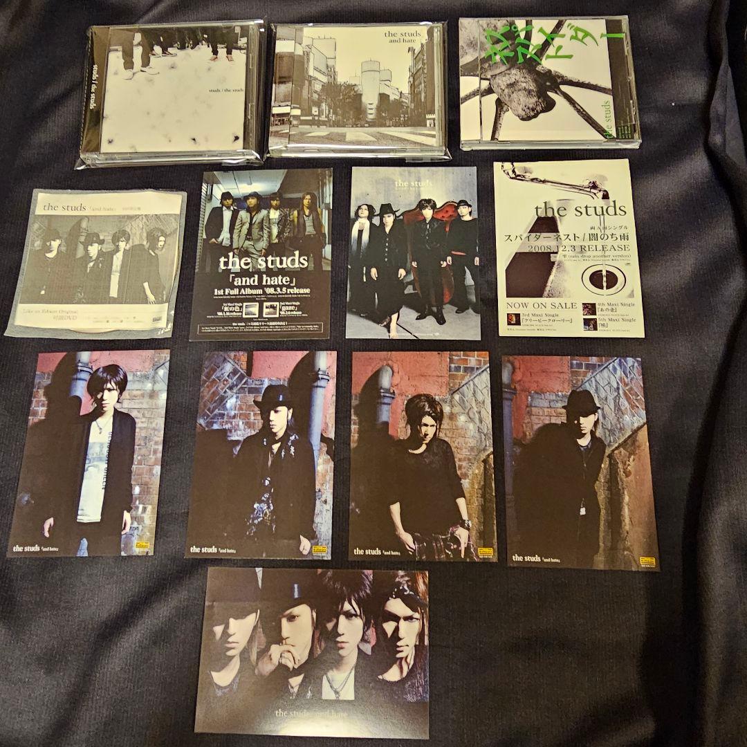 【貴重】the studs CD&特典セット