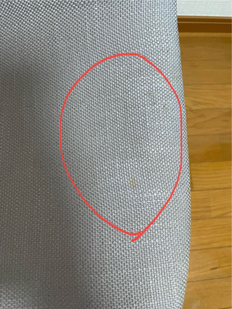 Cassina カプリス チェア 受注品 ファブリックx木脚