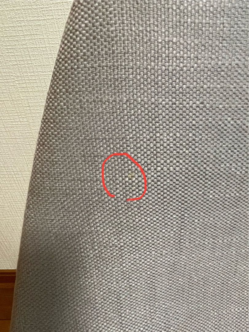 Cassina カプリス チェア 受注品 ファブリックx木脚