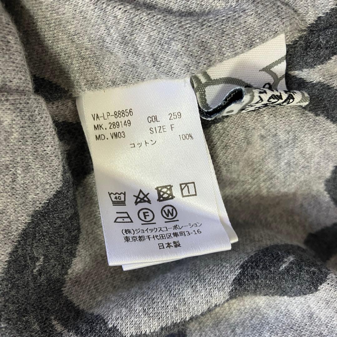 Vivienne Westwood MAN スヌード オーブ