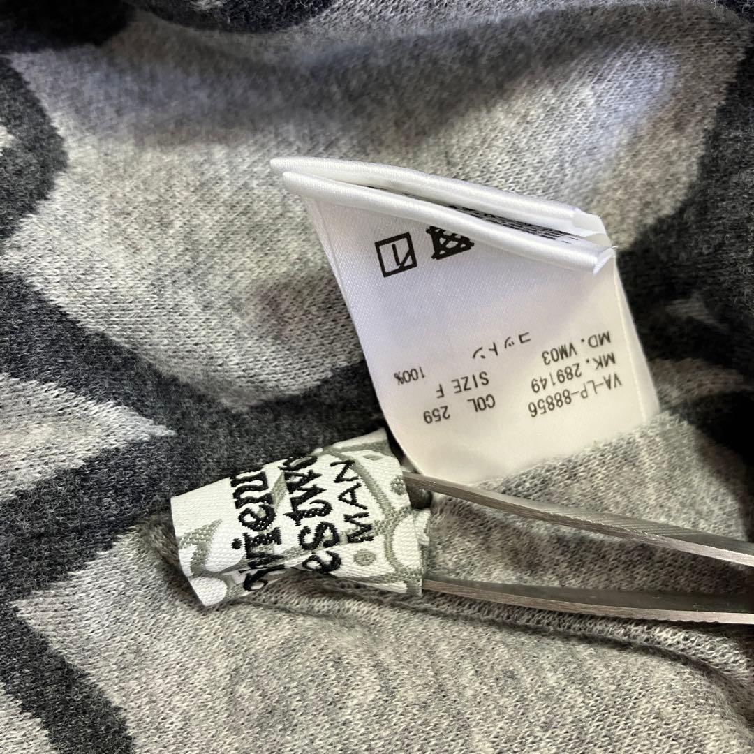 Vivienne Westwood MAN スヌード オーブ