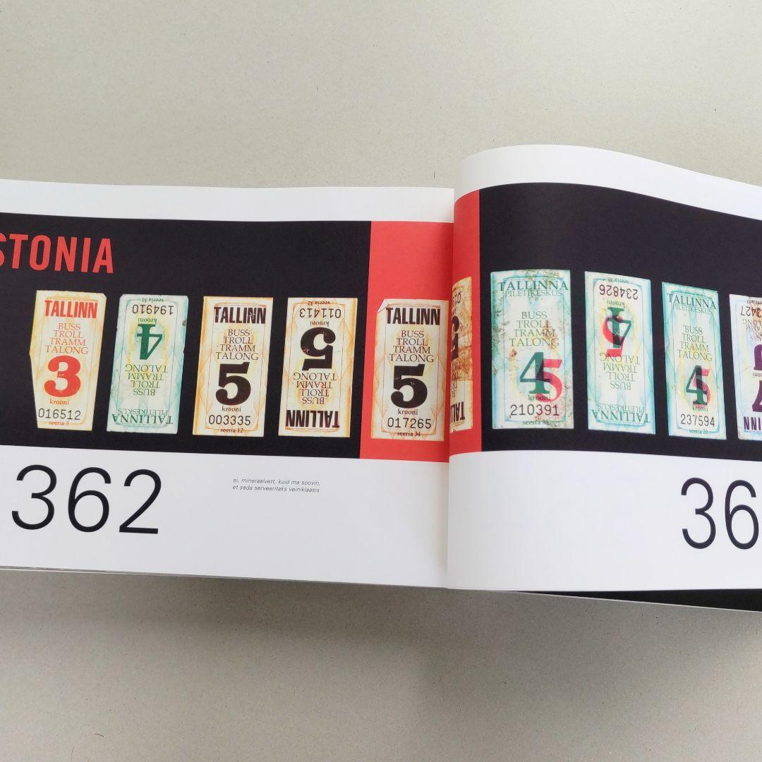 アート・デザイン・音楽 Carouschka's TICKETS