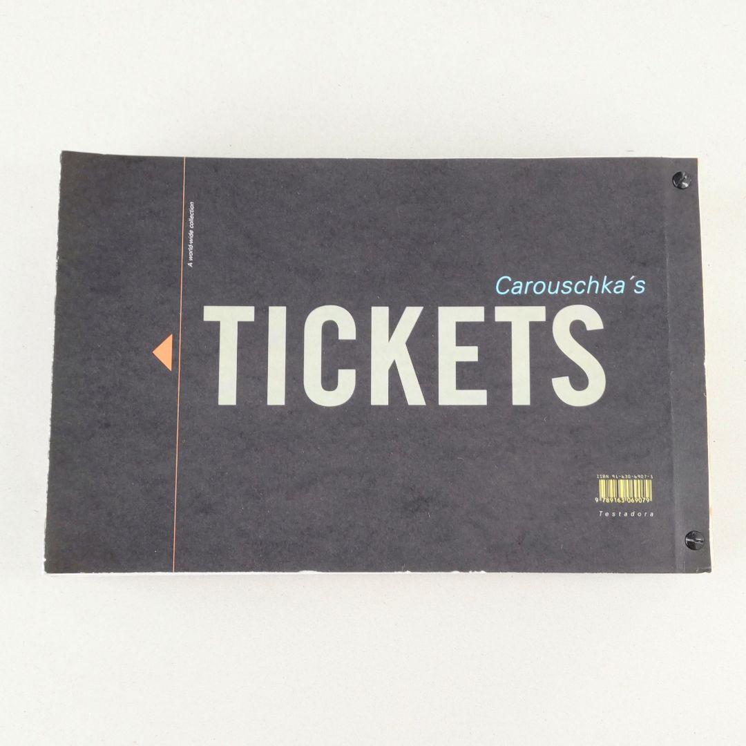アート・デザイン・音楽 Carouschka's TICKETS