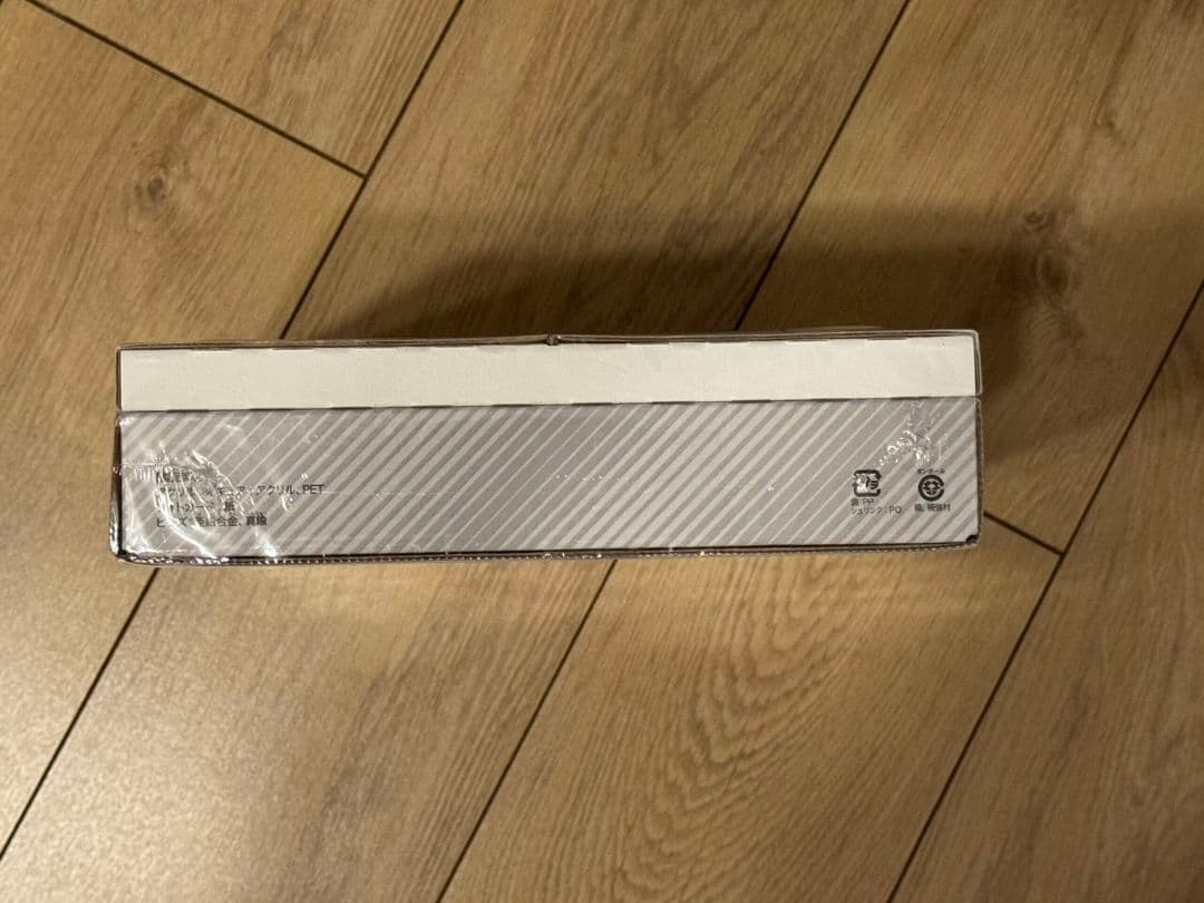 【新品未開封！】ハイキュー!! 10thクロニクル グッズ付き同梱版