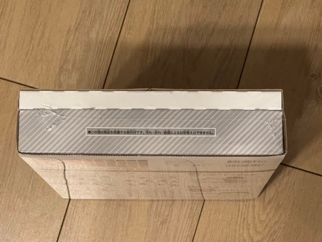 【新品未開封！】ハイキュー!! 10thクロニクル グッズ付き同梱版