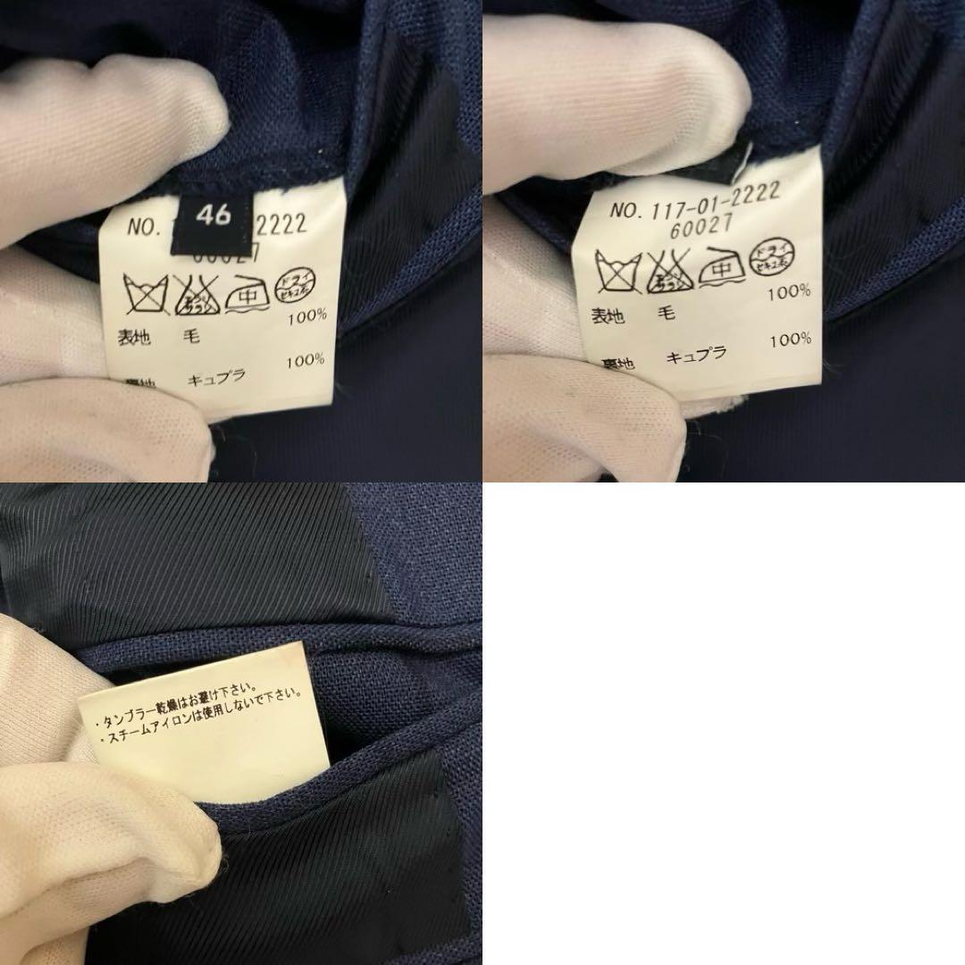 ✨未使用級✨SHIPS ロロピアーナ　テーラード　ウィンドペン　ネイビー　高級