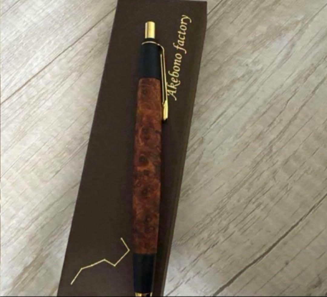 789　あけぼの工房　本花梨　シャーペンシル