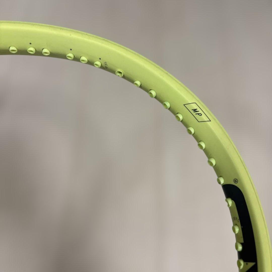 テニスラケット　ヘッド　エクストリーム　MP