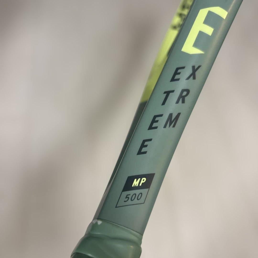 テニスラケット　ヘッド　エクストリーム　MP