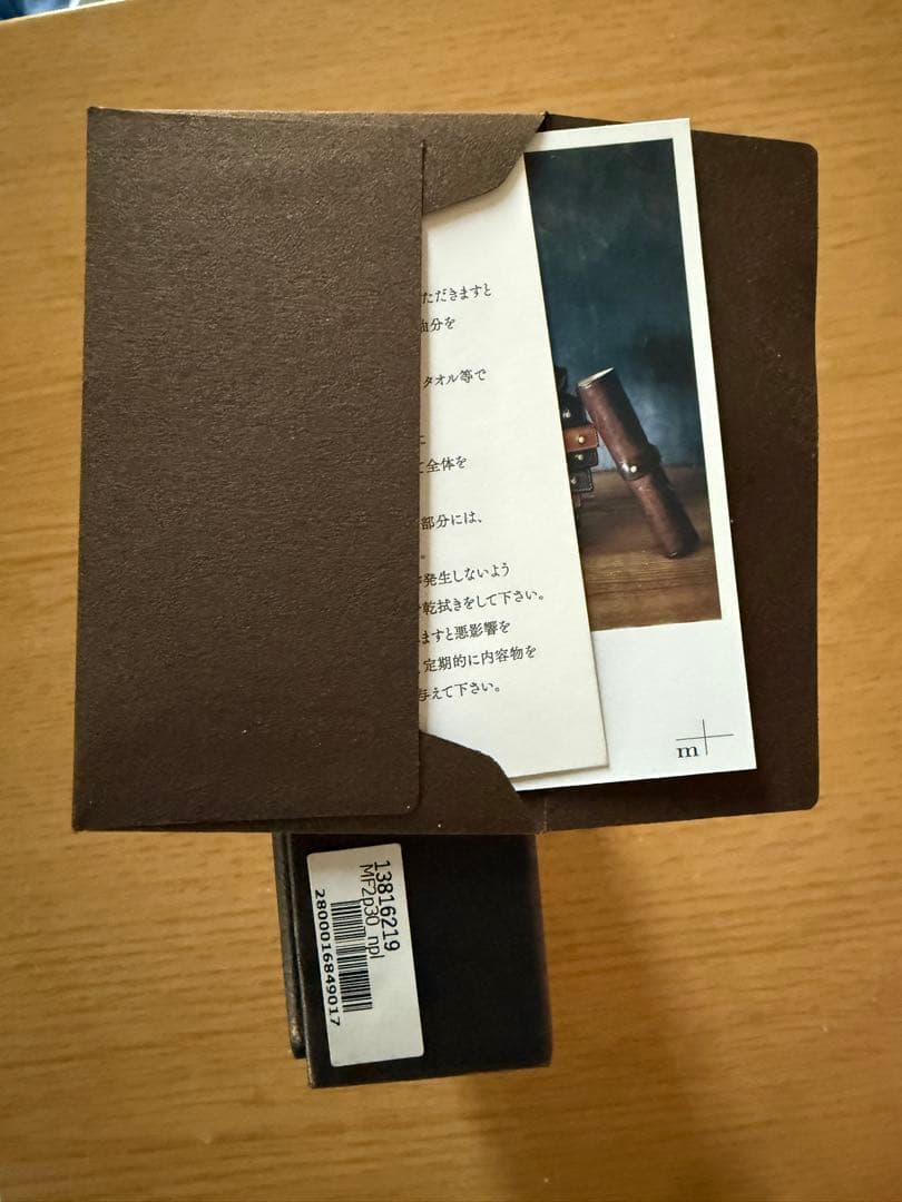 っ*へ様 エムピウ P30 MF2p30