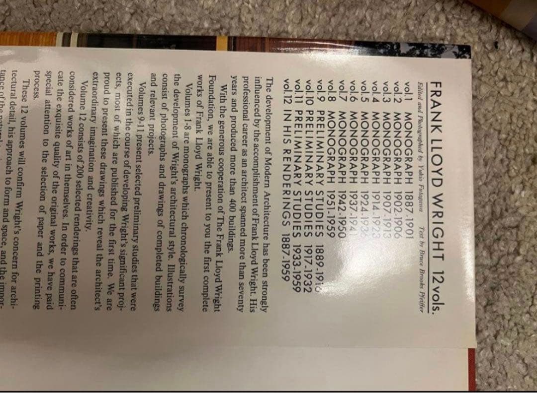 ①フランクロイドライト　作品集　1〜6巻セット　全巻 中古品