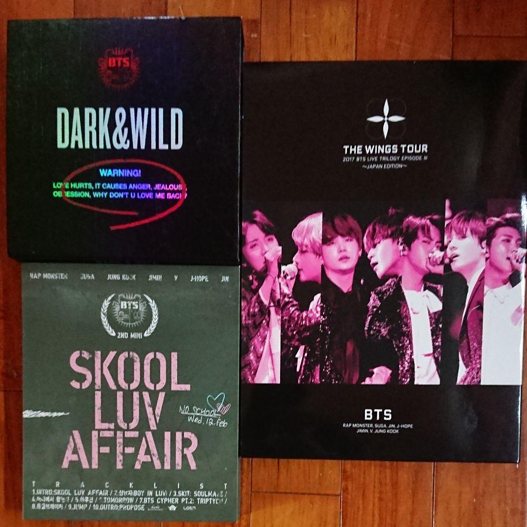 3点  BTS  /2017 BTS LIVE …