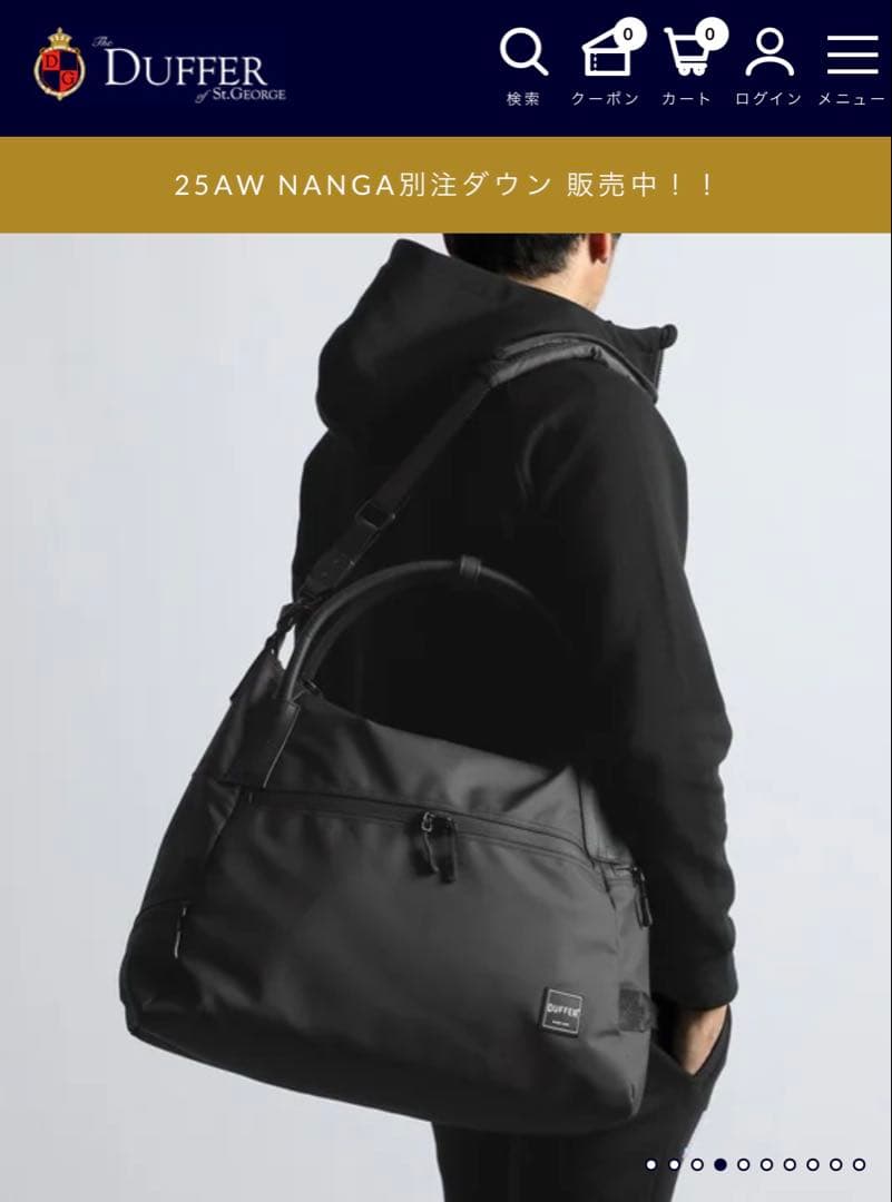 2WAY ジムバック　The DUFFER of ST.E