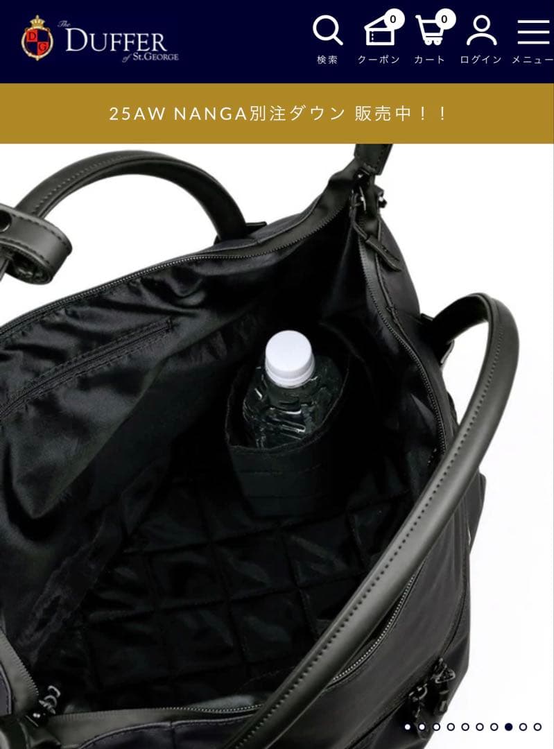 2WAY ジムバック　The DUFFER of ST.E