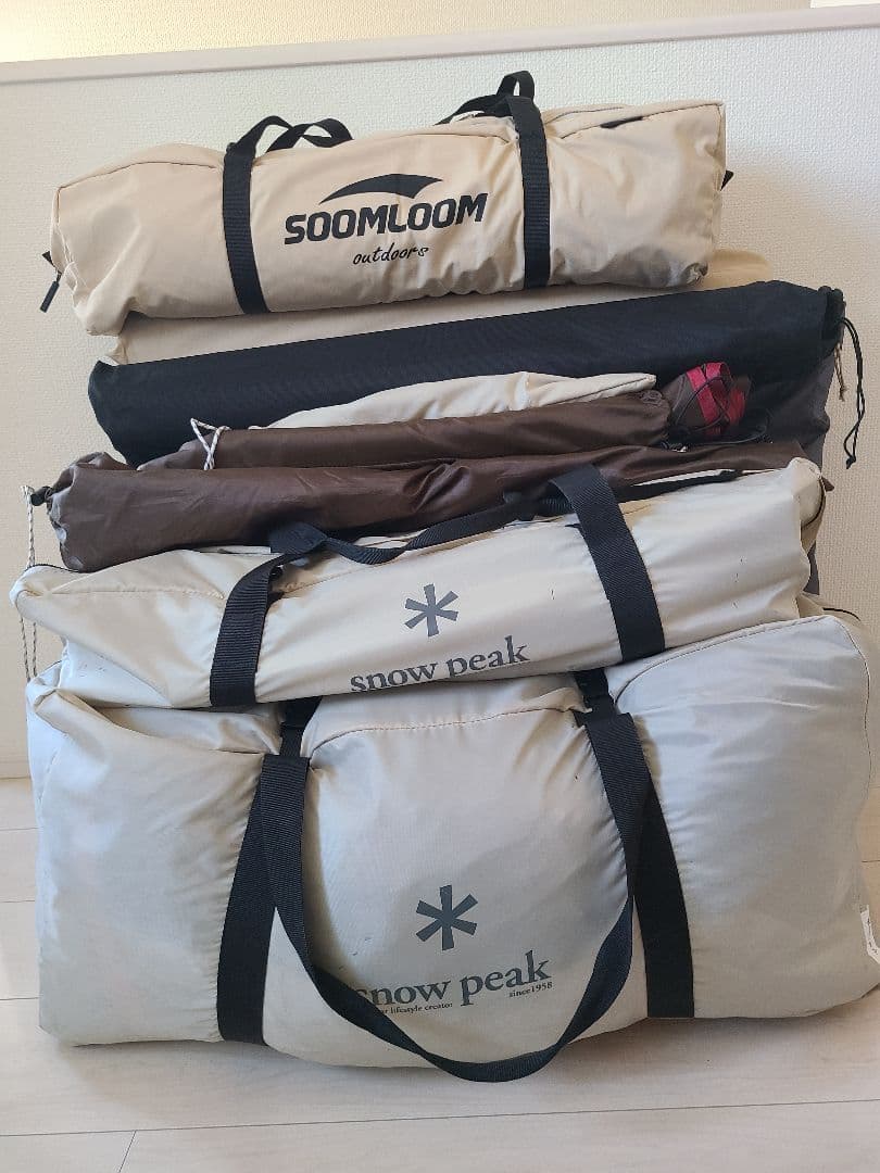 peak ランドロック アイボリー フルセット+タープ TP-671IV