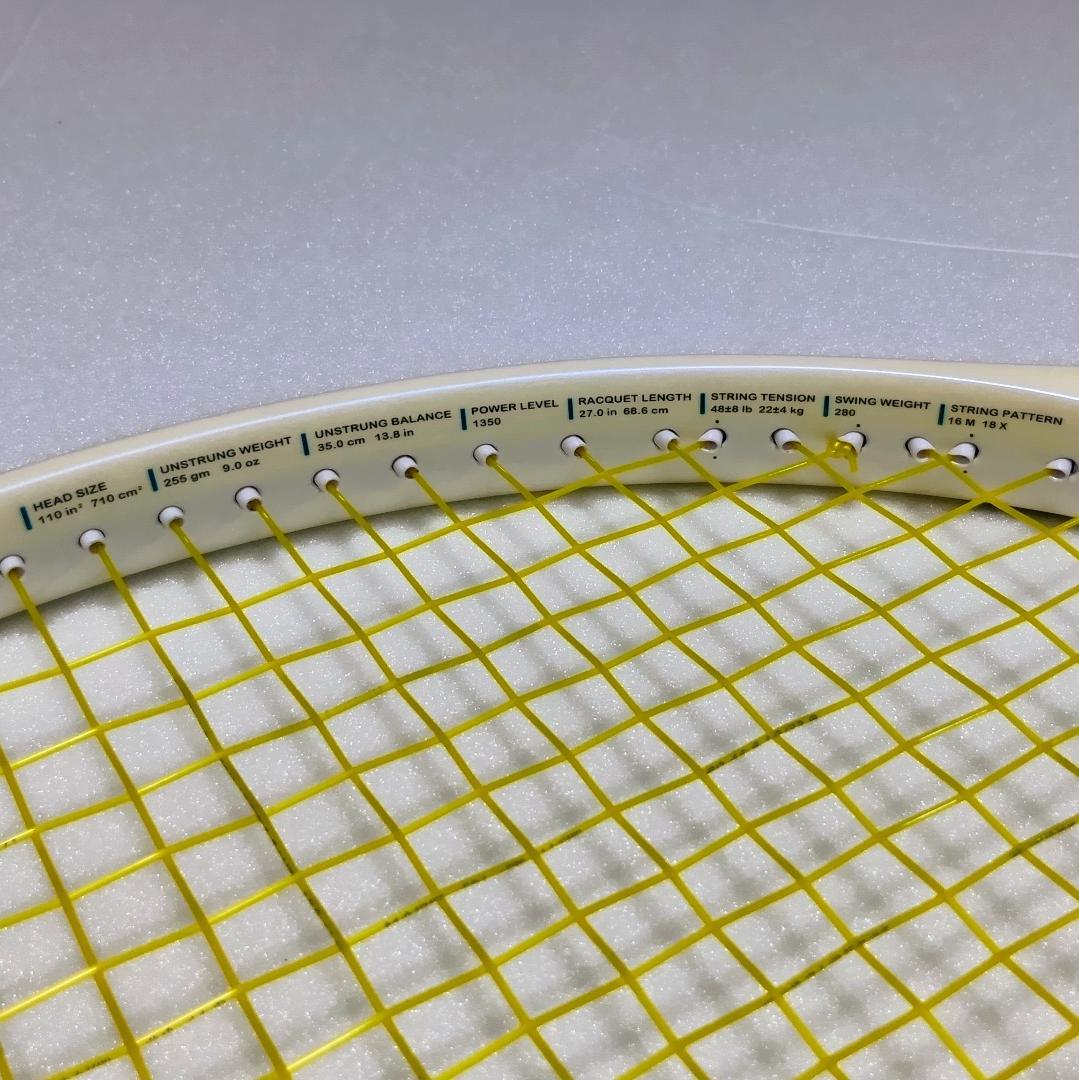 【現行モデル】 Prince EMBLEM 110 エンブレム テニスラケット