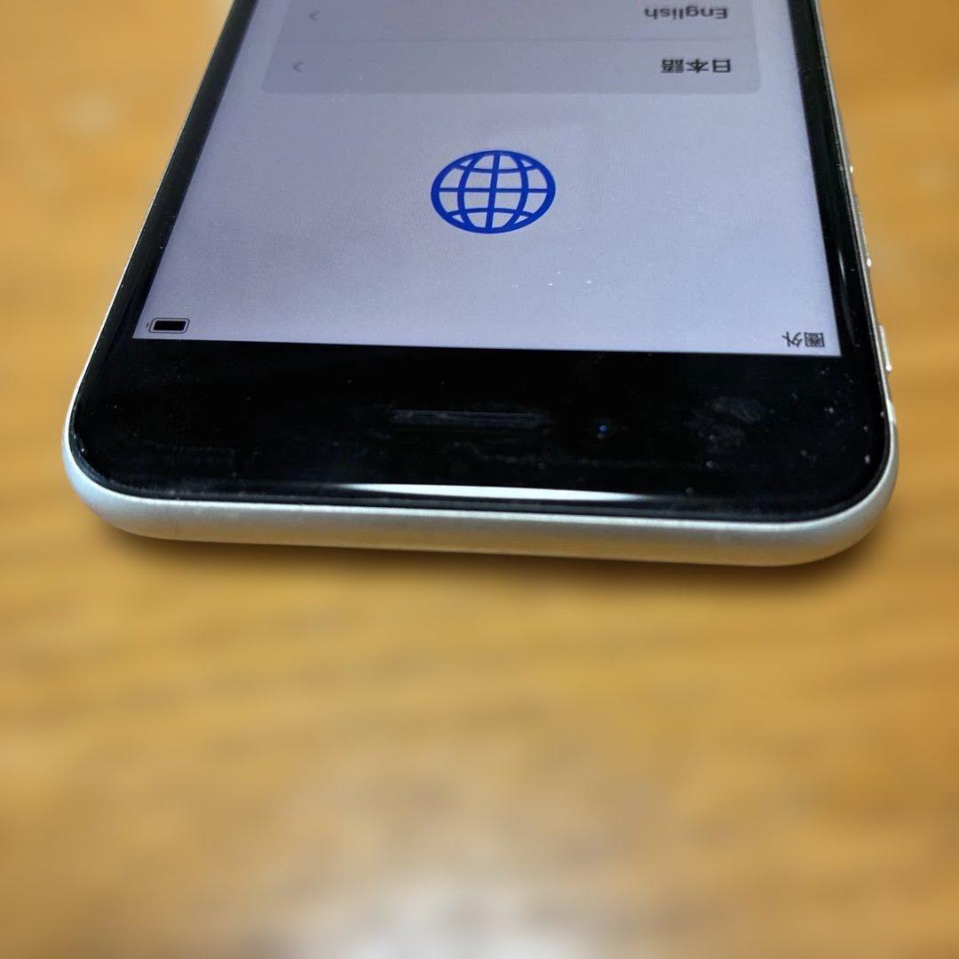 Apple iPhone SE第三世代 ホワイト 本体