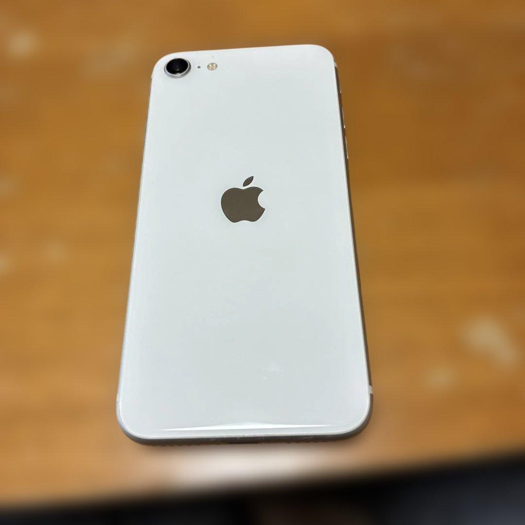 Apple iPhone SE第三世代 ホワイト 本体