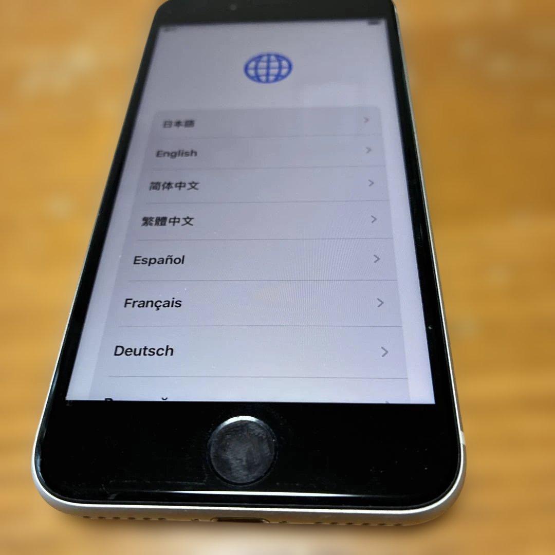 Apple iPhone SE第三世代 ホワイト 本体