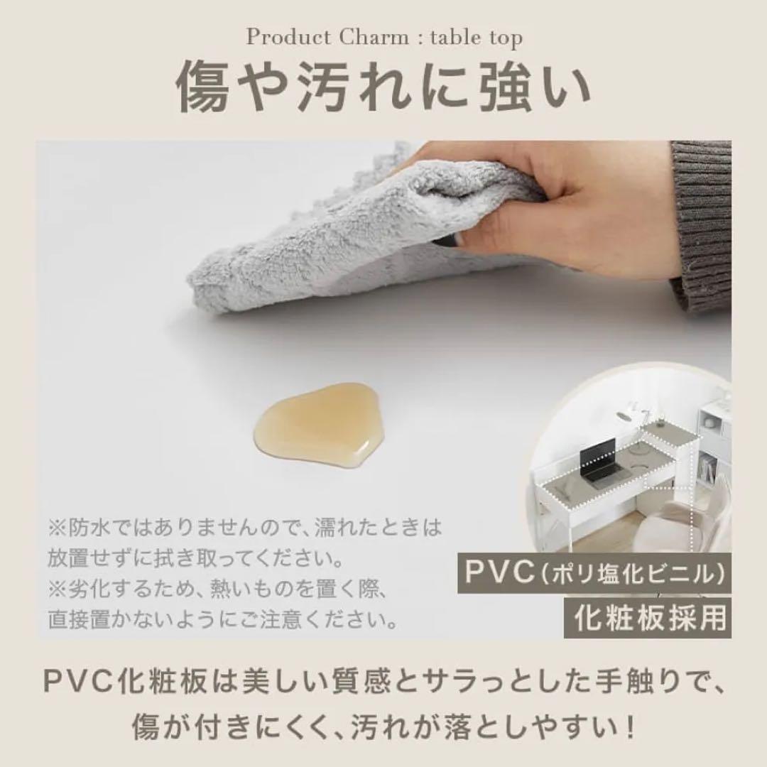 ホワイトドレッサーテーブル 大容量収納付き