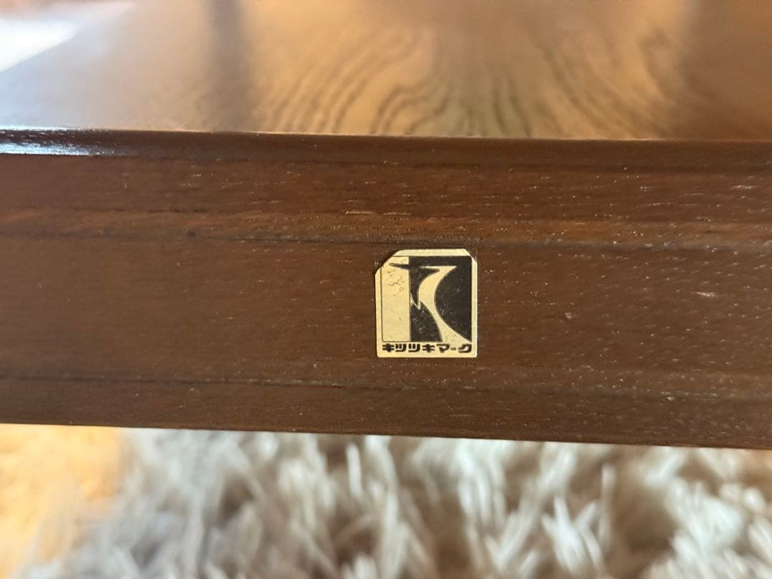 飛騨産業　ローテーブル　ビンテージ　アンティーク　センターテーブル　無垢材　IG