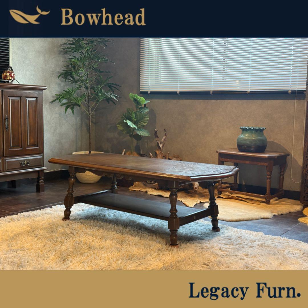 飛騨産業　ローテーブル　ビンテージ　アンティーク　センターテーブル　無垢材　IG