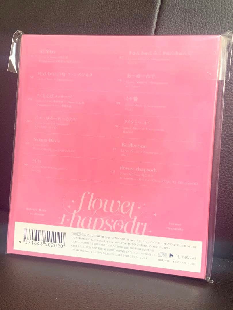 ホロライブ さくらみこ flower rhapsody 直筆サイン入り カード