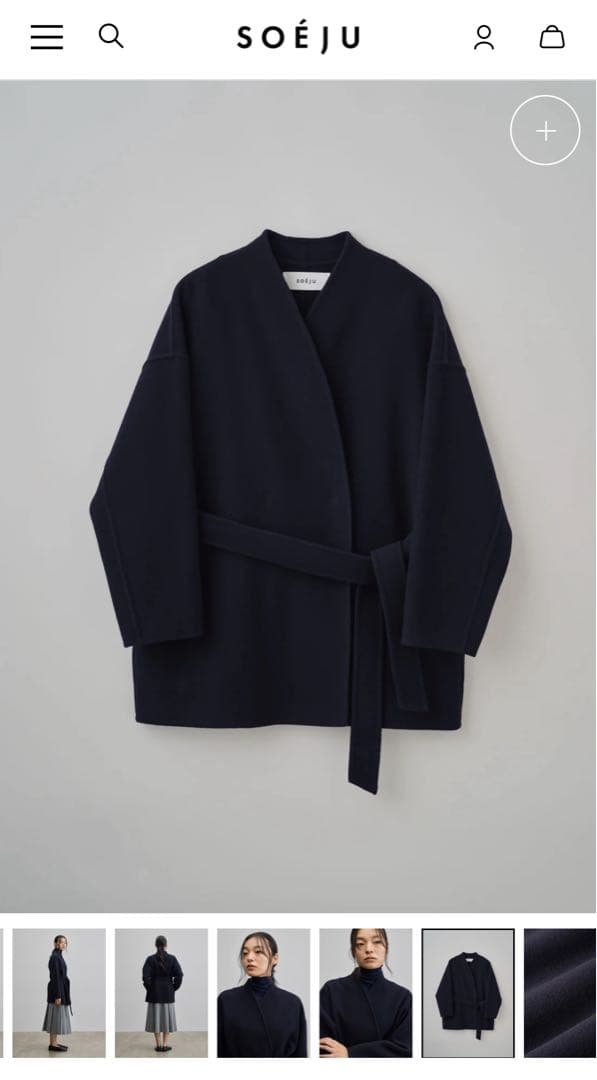 訳あり★ソージュ soeju ウールリバーミディコート　ネイビー