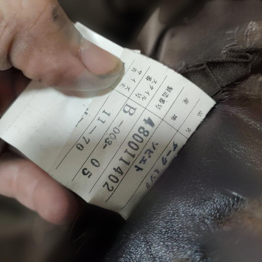 3 超美品　エンバ　EMBA 毛皮　ファーコート　ダークミンク