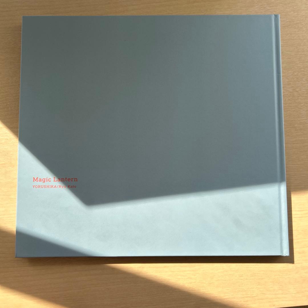 ヨルシカ　幻燈　音楽画集　帯なし