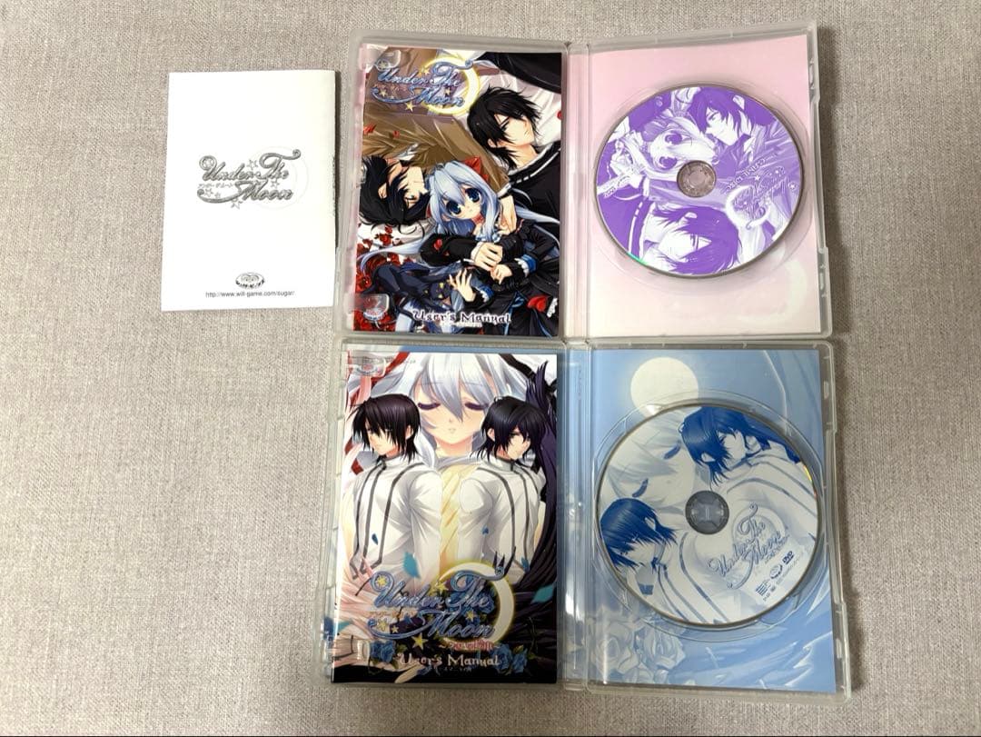 Under The Moon ゲームディスク&ドラマCDセット