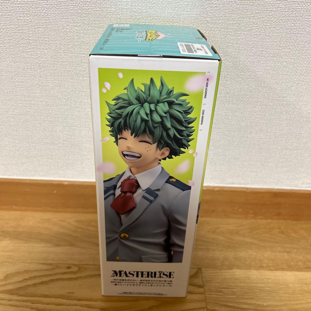 ヒロアカ　一番くじ　A賞　紡いだ想い