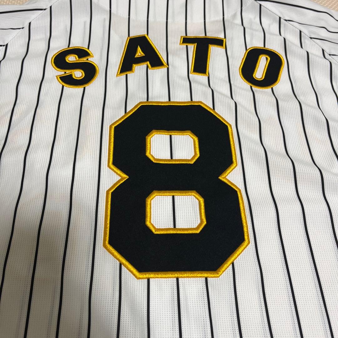 HANSIN Tigers ユニフォーム SATO 8