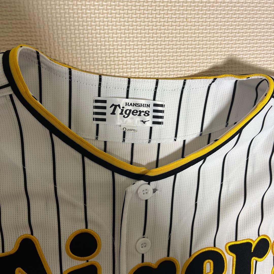 HANSIN Tigers ユニフォーム SATO 8
