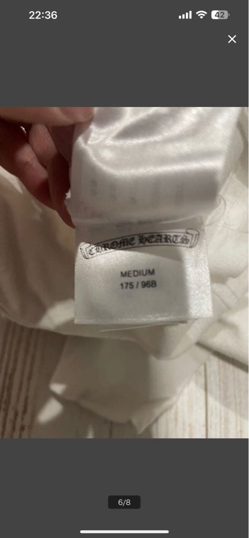 クロムハーツ fuck youロゴ ロングスリーブ ロンT