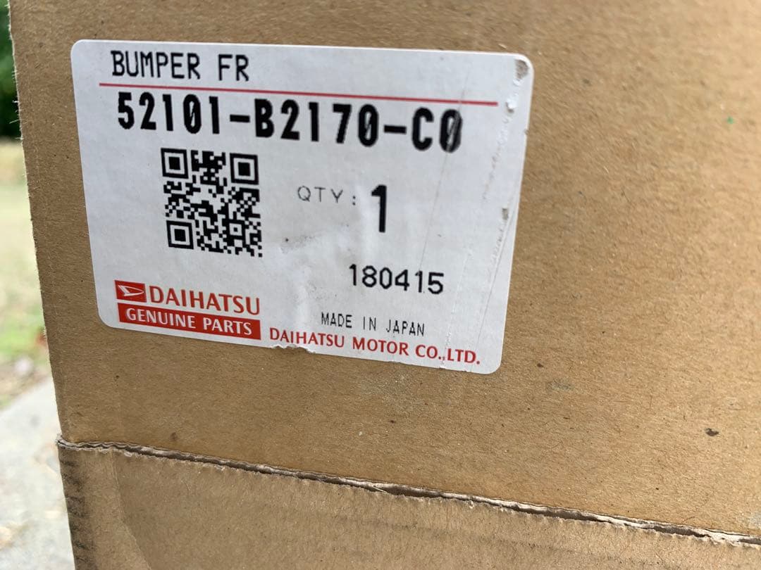 ダイハツ ムーヴカスタム DBA-LA110S フロントバンパー